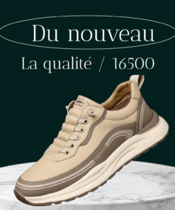 Sneakers Premium Beige Élégant – Confort Urbain Moderne